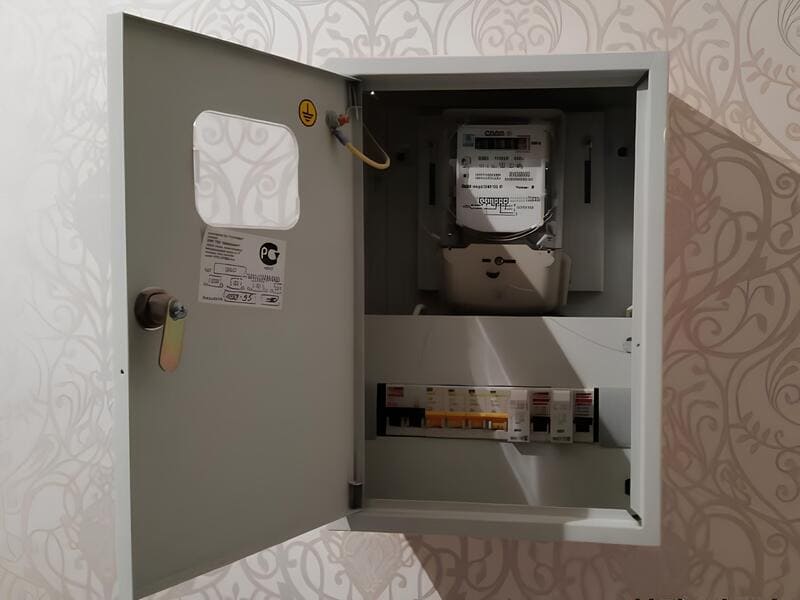 Замена электросчетчика Полтава